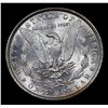 Image 3 : 1886-p Rainbow Toned Vam 6B R5 VLDS Morgan Dollar $1 Grades Choice+ Unc