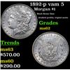 Image 1 : 1892-p vam 5 Morgan Dollar $1 Grades Select Unc