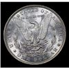 Image 3 : 1886-p Rainbow Toned Morgan Dollar $1 Grades Choice+ Unc