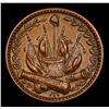Image 2 : 1863 Our Country Civil War Token 1c Grades Select Unc BN