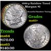 Image 1 : 1886-p Rainbow Toned Morgan Dollar $1 Grades Select+ Unc