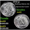 Image 1 : 1941-p Walking Liberty Half Dollar 50c Grades GEM+ Unc