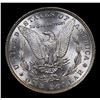 Image 3 : 1886-p Morgan Dollar $1 Grades GEM+ Unc