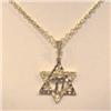 Image 1 : 14K GOLD CHAI IN STAR OF DAVID 1 PENDANT JEWELRY