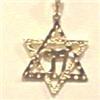 Image 3 : 14K GOLD CHAI IN STAR OF DAVID 1 PENDANT JEWELRY