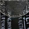 Image 6 : ***Auction Highlight*** 1883-o Morgan Dollar $1 Graded Choice Unc DMPL By USCG (fc)