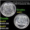 Image 1 : 1934 Maryland Tercentenary Old Commem Half Dollar 50c Grades Select+ Unc
