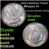 Image 1 : 1899-o Rainbow Toned Morgan Dollar $1 Grades Choice Unc