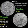 Image 1 : 1834 Capped Bust Half Dollar 50c Grades xf