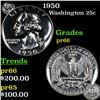 Image 1 : 1950 Washington Quarter 25c Grades GEM+ Proof