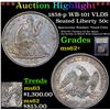 Image 1 : ***Auction Highlight*** 1858-p WB-101 VLDS Seated Half Dollar 50c Graded Select Unc By USCG (fc)