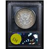 Image 5 : ***Auction Highlight*** 1878/1878-p 8tf Rainbow Toned Vam 4 Morgan Dollar $1 Graded Unc Details By U