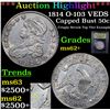 Image 1 : ***Auction Highlight*** 1814 O-103 VEDS Capped Bust Half Dollar 50c Graded Select Unc By USCG (fc)