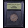 Image 4 : ***Auction Highlight*** 1847-p Seated Liberty Quarter 25c Graded Select Unc By USCG (fc)