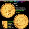 Image 1 : ***Auction Highlight*** 1851 Gold Dollar $1 Grades Select Unc (fc)