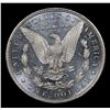 Image 3 : 1882/1882-s Vam 14 R4 Morgan Dollar $1 Grades Select Unc DMPL