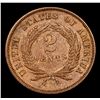 Image 3 : 1867 Two Cent Piece 2c Grades Select+ Unc BN