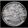 Image 2 : 1853-p Arrows Seated Liberty Half Dime 1/2 10c Grades Select AU