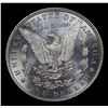Image 3 : 1886-p Morgan Dollar $1 Grades Select Unc+ PL