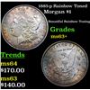 Image 1 : 1885-p Rainbow Toned Morgan Dollar $1 Grades Select+ Unc