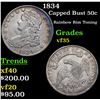Image 1 : 1834 Capped Bust Half Dollar 50c Grades vf++