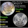 Image 1 : 1886-p Rainbow Toned Morgan Dollar $1 Grades Select Unc
