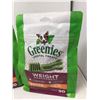 Image 2 : Greenies Weight Management Dog Treats- for Petite Dogs (3 x 20)