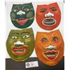 Image 1 : Lot of four vintage Cat halloween masks made in japan