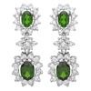 Image 1 : 2.41ct Chrome diopside 14 K White  Gold Earrings