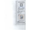 Image 3 : 16.19ct Tourmaline 14K White Gold Ring