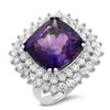 Image 1 : 11.7ct Amethyst 14 K White Gold Ring