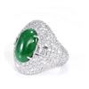 Image 2 : GIA 5.41ct Type A Imperial Jadeite Jade 18K White Gold Ring
