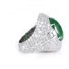 Image 5 : GIA 5.41ct Type A Imperial Jadeite Jade 18K White Gold Ring