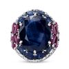 Image 2 : GIA Certified Natural Burma Blue Sapphire with Burma Ruby and Celyon Sapphire