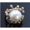 Image 1 : 13.5mm South Sea Pearl 14K YellowGold Ring