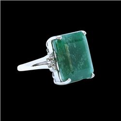 20.81ct Emerald 14K White Gold Ring