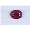 Image 1 : 2.64ct Ruby Oval cut