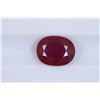 Image 1 : 2.5ct Ruby Oval cut