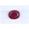Image 1 : 2.58ct Ruby Oval cut