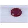 Image 1 : 2.3ct Ruby Oval cut