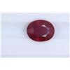 Image 1 : 2.86ct Ruby Oval cut