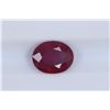 Image 1 : 2.25ct Ruby Oval cut