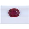 Image 1 : 2.17ct Ruby Oval cut