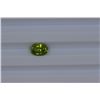 Image 1 : 1.98ct Natural Burma Peridot Oval cut