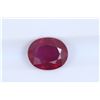 Image 1 : 2.68ct Ruby Oval cut