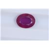 Image 1 : 2.05ct Ruby Oval cut