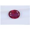 Image 1 : 1.99ct Ruby Oval cut