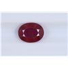 Image 1 : 2.48ct Ruby Oval cut