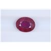 Image 1 : 2.19ct Ruby Oval cut