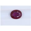 Image 1 : 2.01ct Ruby Oval cut